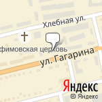 Фото Шиномонтаж в Абакане