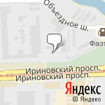 Фото Шиномонтаж в Санкт-Петербурге