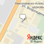 Фото Шиномонтаж в Санкт-Петербурге