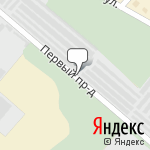 Фото Шиномонтаж Пит Стоп в Черноголовке