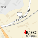 Фото Шиномонтаж Якиманиха в Костроме