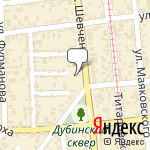 Фото Шиномонтажная в Краснодаре