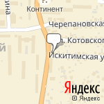 Фото Шиномонтажная мастерская в Искитиме