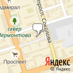 Фото Шиномонтажная мастерская в Ростове-на-Дону