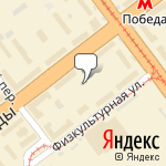 Фото Шиномонтажная мастерская в Самаре