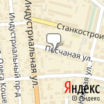 Фото Шиномонтажная мастерская в Краснодаре