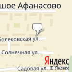 Фото Шинтехком в Нижнекамске