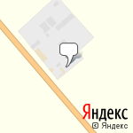 Фото SilkRoad в Анапе