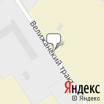 Фото Сити Шин в Тюмени