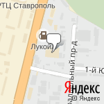 Фото Спектр Плюс в Ставрополе