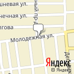 Фото Спецгруз в Кропоткине