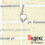 Фото СТО Автомастер в Краснотурьинске