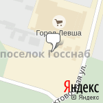 Фото СТО Автоперсона в Сургуте