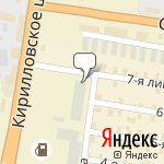 Фото СТО Череповец в Череповце