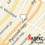 Фото СТО Premier Service в Симферополе