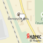 Фото СТО Рем100Сервис в Минске