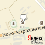 Фото СТО СемК в Саратове