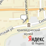 Фото SUN сервис в Гурьевске