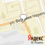 Фото Титан в Нижнем Тагиле