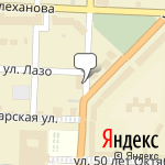 Фото ТПК Мирный в Кудымкаре