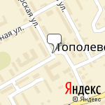 Фото Транс Сервис в Хабаровске