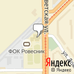 Фото Треугольник в Магнитогорске