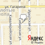 Фото Три орешка в Кемерове