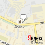 Фото Tyreplus в Новороссийске