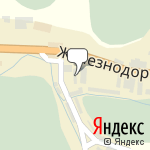 Фото Tyreplus в Холмске