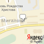 Фото Универсал-Авто в Твери