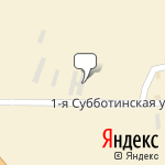 Фото Уралремшина в Перми