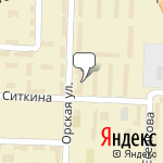 Фото Vianor в Новотроицке