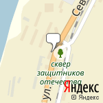 Фото Vianor в Невельске