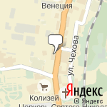 Фото Vianor в Холмске