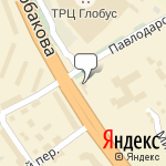 Фото Vianor в Екатеринбурге