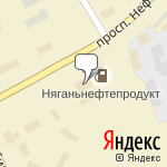 Фото Vianor в Нягани