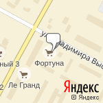 Фото Vianor в Ноябрьске