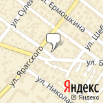 Фото Vianor в Махачкале