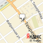 Фото Vianor в Нальчике