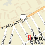 Фото Vianor в Черкесске