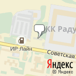 Фото Водолей в Дзержинске