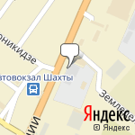 Фото Волга-сервис в Шахтах