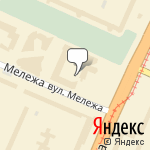 Фото Воскан в Минске