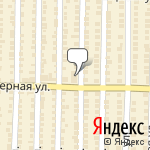 Фото Вулкан в Омске