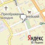 Фото Вулкан в Клинцах