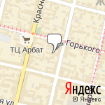 Фото Вулкан в Краснодаре