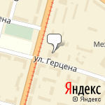 Фото Warm Box Rise в Хабаровске