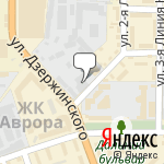 Фото Японец в Краснодаре