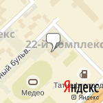 Фото Замена Масла в Набережных Челнах