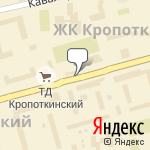 Фото А АбриКос в Новосибирске